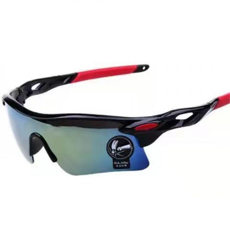 Cycling Glasses Mountain Bike Windproof Glasses