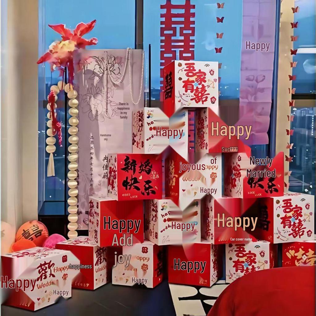 3D Double Happiness Stackable Boxes for Wedding & Engagement Decor