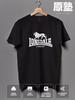 Lonsdale Print T-shirt