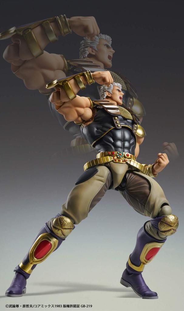 Medicos Super Action Statue "Fist of the North Star" Raoh Approx. 210mm PVC & ABS & Nylon Painted Movable Figure