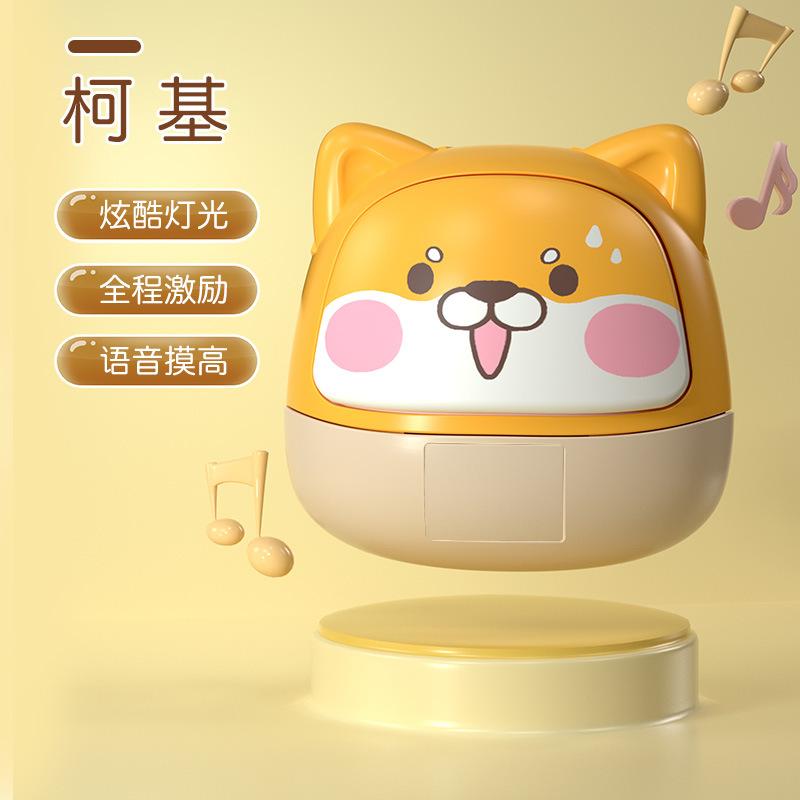 Touch High Artifact, Counting Voice Toys, High Jump Pat Music, Children'S Height Training, Bouncing And Touching High Toys