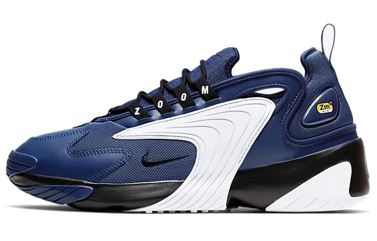 Nike Zoom 2K Coastal Blue AO0269-402 42.5