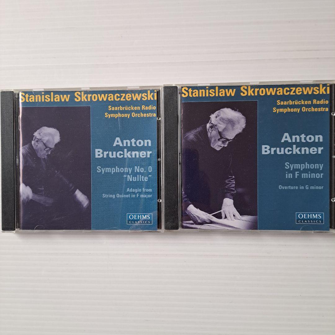 

[USED] Used import CD Bruckner: Symphony No. 00, No. 0 Skrowaczewski