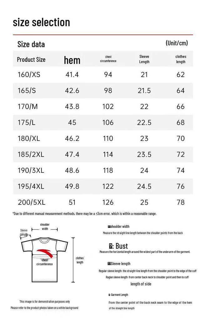 ANTA Men's Quick-Dry Training T-Shirt