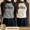 Two-Piece Women's Color Block Velvet Semi-High Neck Slim Fit Shirt - New Winter Warm Inner Wear