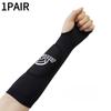 1PAIR Volleyball Wrist Guard Special Men's and Women's Padded Ball Arm Guard Equipment Sports Protective Gear Forearm Elbow Pads