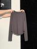 White Slim Fit Round Neck Long Sleeve Base Layer Top for Women - Autumn/Winter