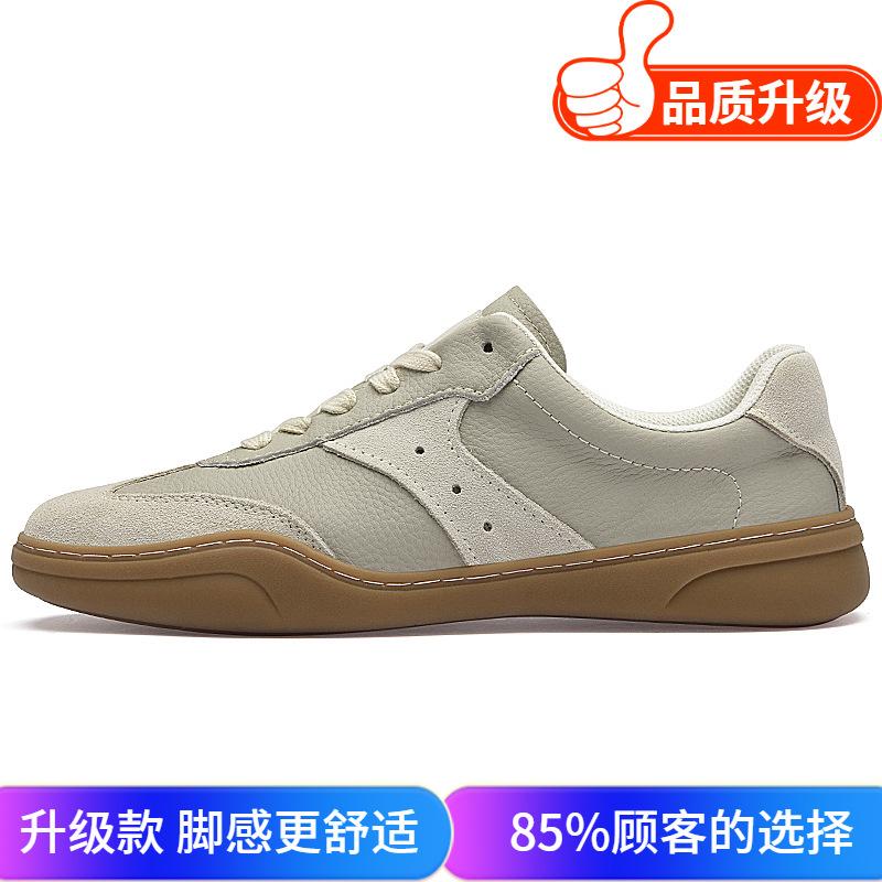Spring retro German training shoes soft sports casual shoes flat Forrest Gump shoes student lightweight board shoes