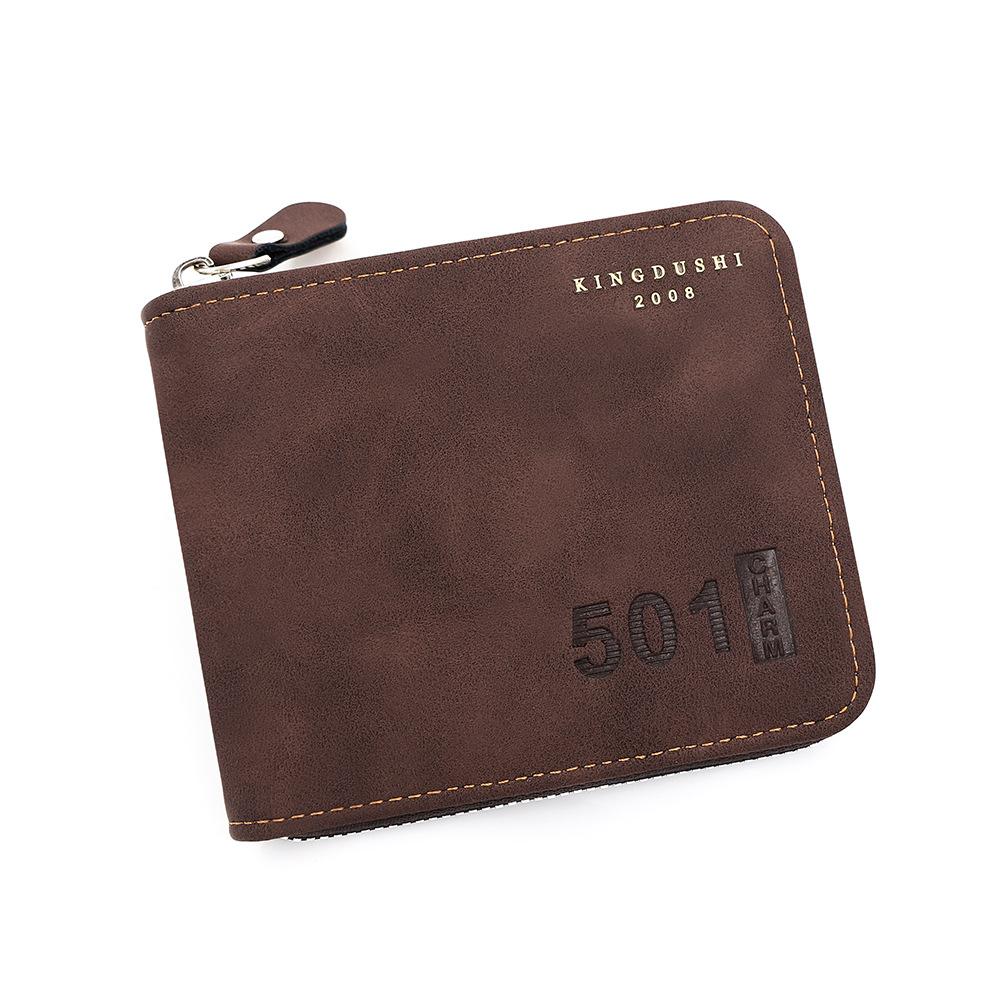 Schoolbag Fashionable Digital Embossed Men's Short Wallet, Large Capacity Chain Hinge Change Bag, Multi-card Wallet Wholesale