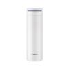 Lock & Lock One-Touch Insulated Mug with Tea Filter