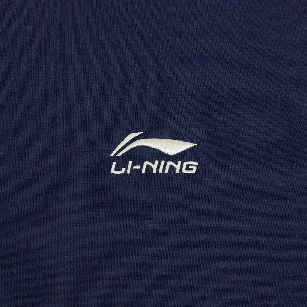 Li Ning Sports Lifestyle Series Round Neck Embroidered Couple Sweatshirt Unisex sweatshirt AWDW353-4