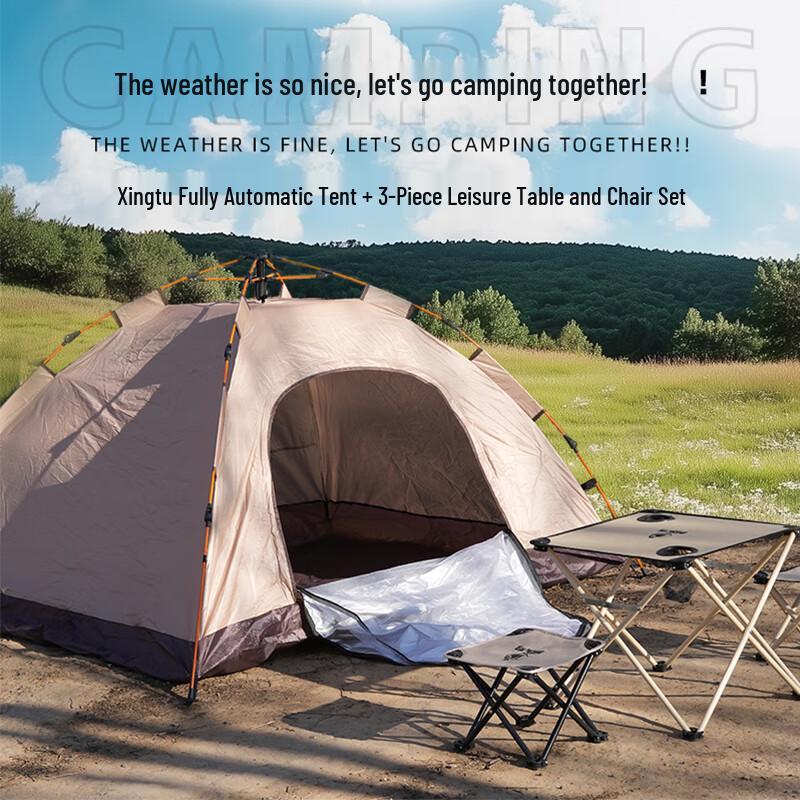 Automatic Tent with Leisure Table & Chair Set