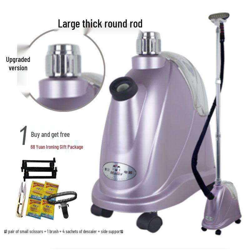 

Mai er High-Power Handheld Garment Steamer: Electric, Commercial & Household Vertical Ironing
