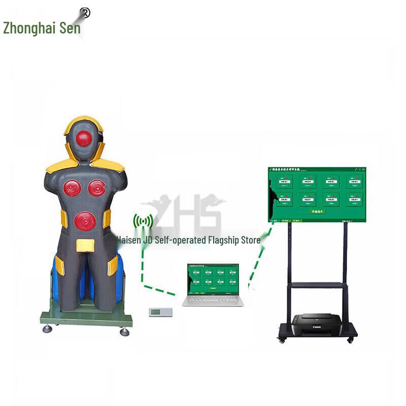 Zhonghaisen Humanoid Target System for Real Knife Hacking Training