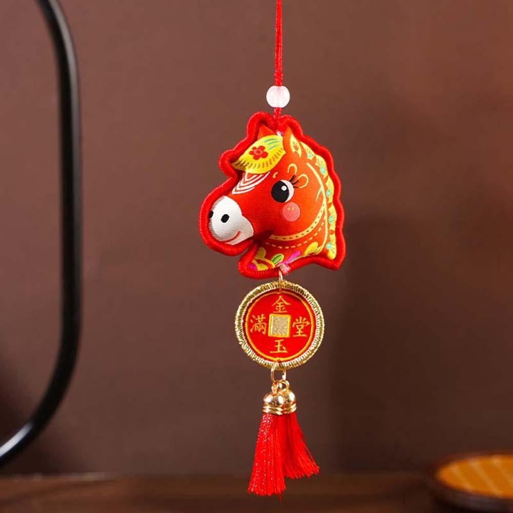 Spring Festival Pony Embroidered Pendant Tassel Car Hanging Ornaments  Festive Accessory