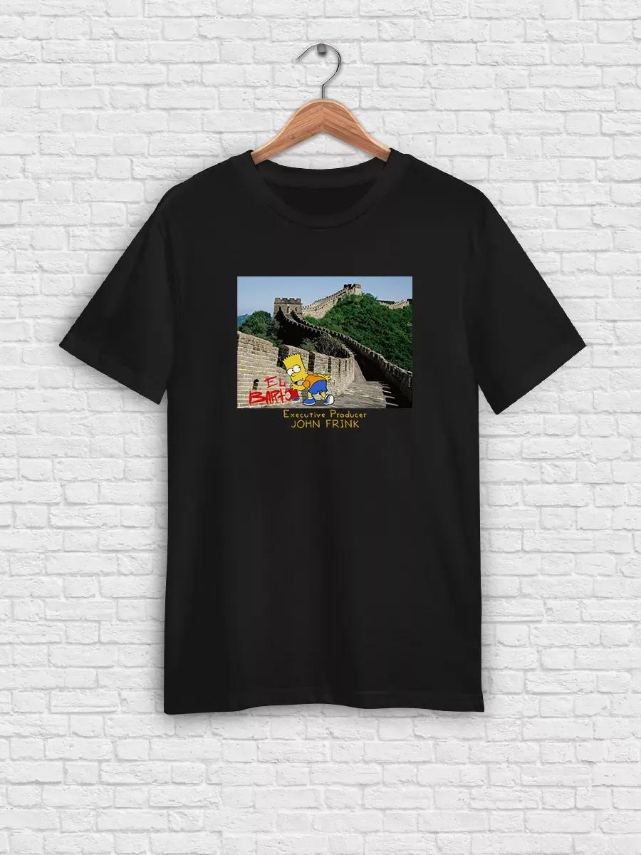 Cheerleading squirrel funny meme print T-shirt 3XL