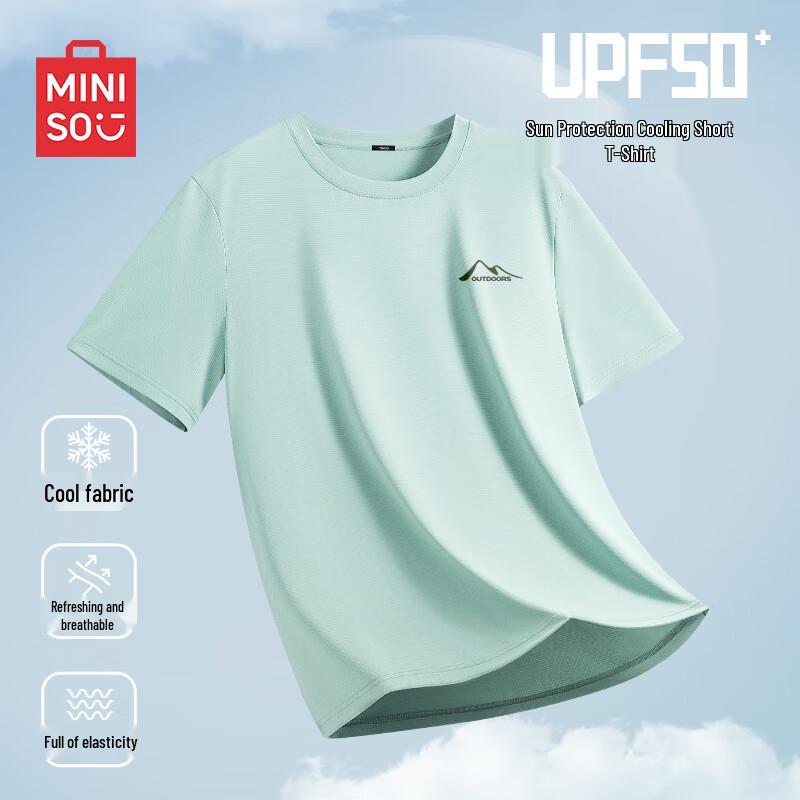 MINISO Men's Ice Silk Sun Protection Short Sleeve T-Shirt