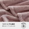 Hansleep Single Summer Soft and Suitable for All Seasons Smoky Blanket, 130x165cm, Microfiber, Comfortable, Washable, Anti-Static, (130x165cm, Pink)