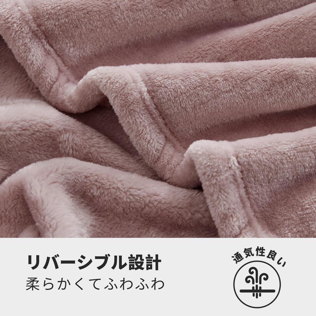 Hansleep Single Summer Soft and Suitable for All Seasons Smoky Blanket, 130x165cm, Microfiber, Comfortable, Washable, Anti-Static, (130x165cm, Pink)