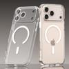 Fine Hole High Magnetic Suction Mobile Phone Case Is Suitable for Apple 17promax Camera Touch Button All-inclusive Anti-drop Protective Cover