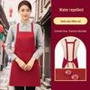 Waterproof Red Apron with Logo for Weddings, 100th Birthdays, and Special Events - Oil-Proof, Festive, Celebratory Design