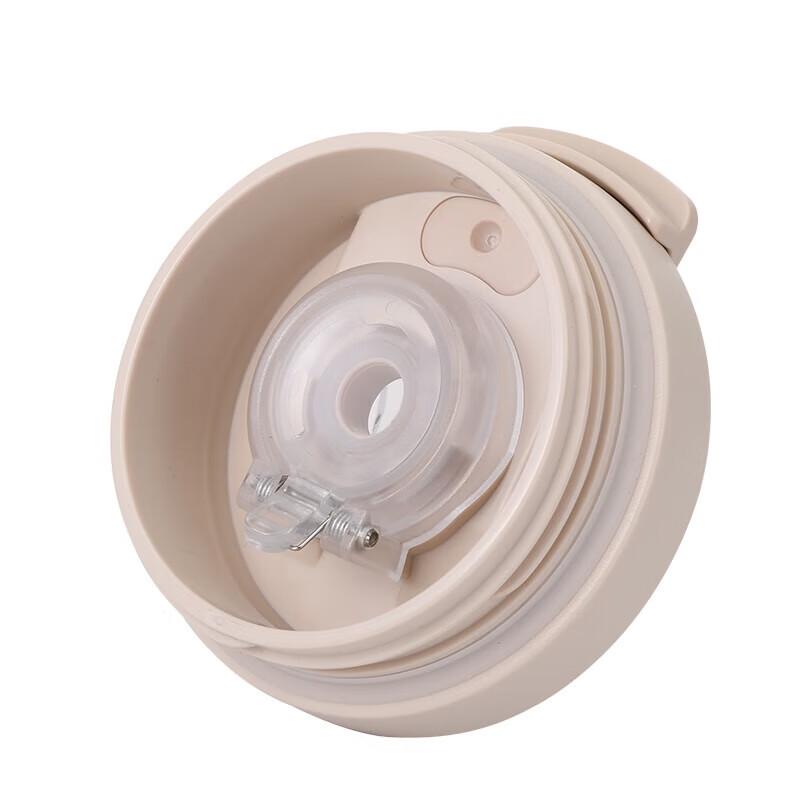 Starbucks Schimmernder Dual-Getränke-Edelstahl-Becher 530ml