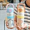 Water Bottle Elegant and Easy Cup Cartoon Children's Water Cup Mengqu Elastic Cover Double Drinking Straw Cup Stainless Steel Thermos Cup Water