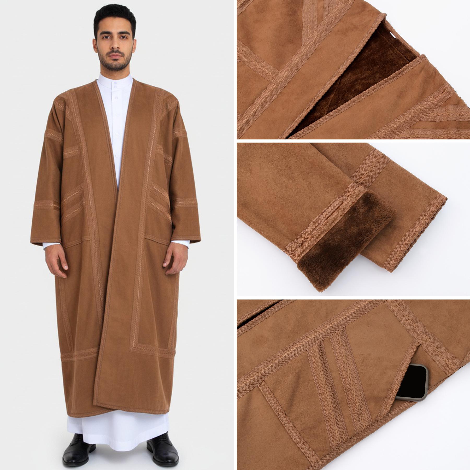 Vīriešu Cardigan Ārējais Halāts Zamšādas Retro