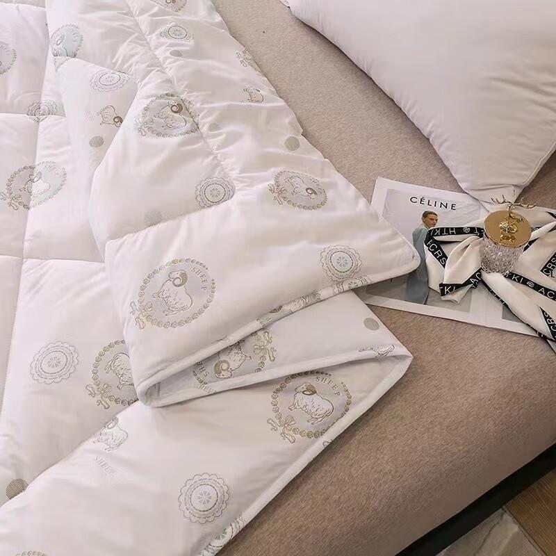 Erdos Premium 100% Wool Quilt