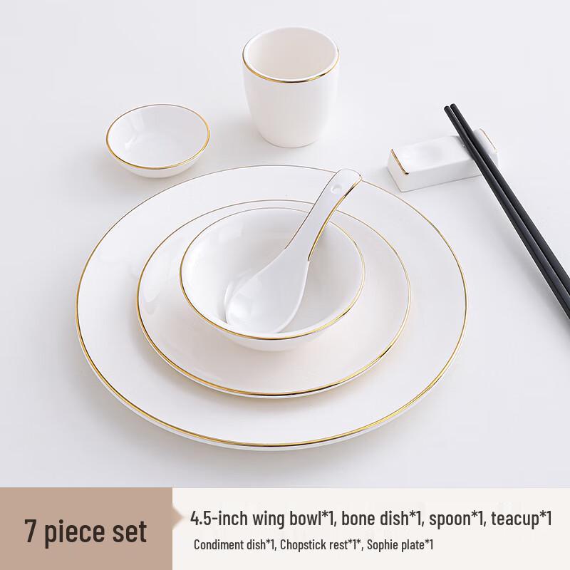 Ruhan Luxury Gold Rim Ceramic 7-Piece Tabletop Decor Set