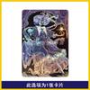 KA YOU Identity V Card Personality Profile 2 Secret Clues Limited Edition CR AR USR SSR Game Characters Collection Card Gifts