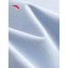 Anta Men's Ice Skin Polo Shirt