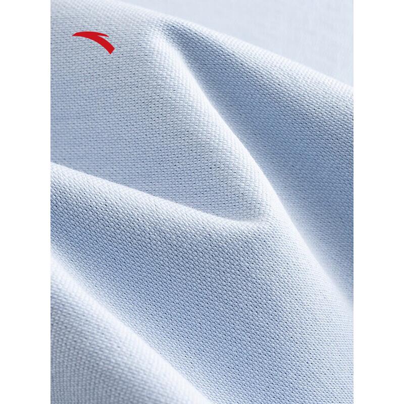 Anta Men's Ice Skin Polo Shirt