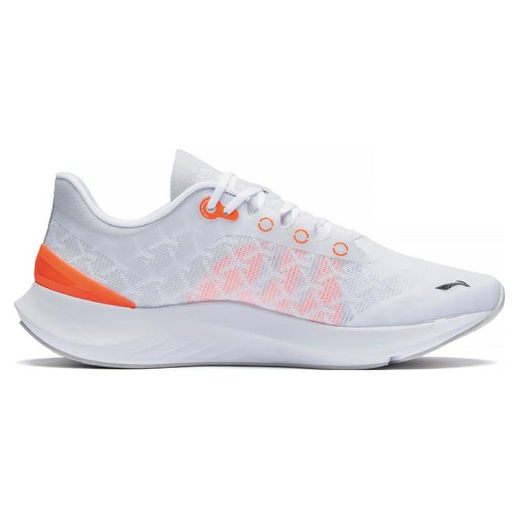 Li-Ning Comfortable Versatile Non-Slip Wear-Resistant Low-Top Running Shoes Men Sneakers White ARBT003-1
