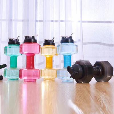 1Pcs Weightlifting Dumbbell Cup Large Capacity Sports Dumbbell Water Kettle Fashion Stylish for Office School Daily Activity