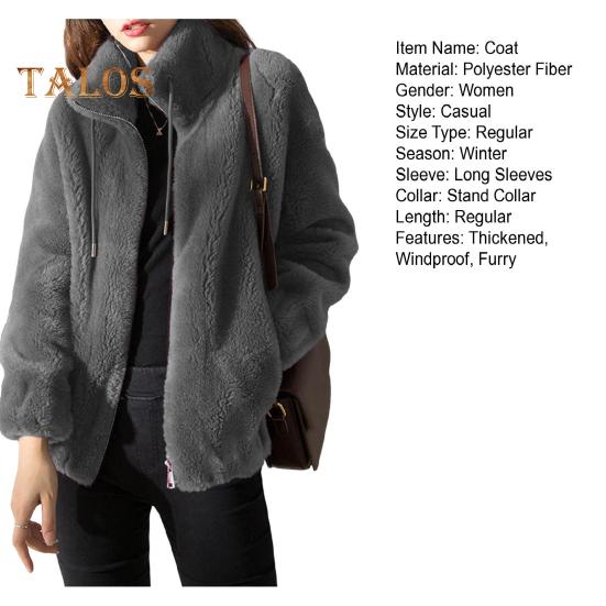 Chaqueta de punto de lana coral de color sólido grueso con cuello alto y cremallera con cordón de doble cara para mujer de otoño e invierno