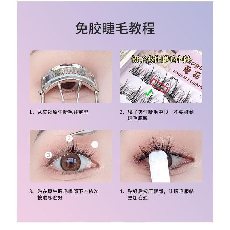 Mogugu - Kleberlose Multipackung Wimpernbüschel