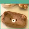 Rilakkuma Penál Plyšový Materiál Roztomilý Minimalistický Úložný Prostor Pro Studenty