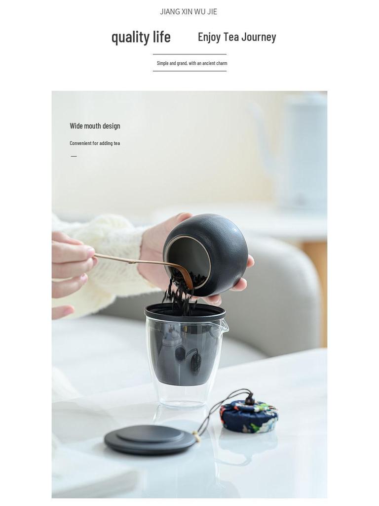 Kung Fu Travel Tea Set: Coarse Pottery Teacup Set with Customizable Logo for Office or Business Trips