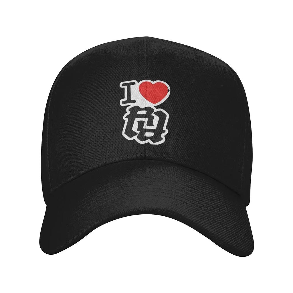 Unisex CColdplays Logo Caps Merch Baseball Caps Retro Wear Snapback Hat Adjustable
