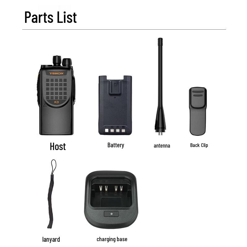 Yixin LS-K3 5W Long Range Analog Walkie-Talkie (CN version)