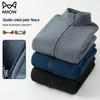 MIIOW Men's Fleece Jacket