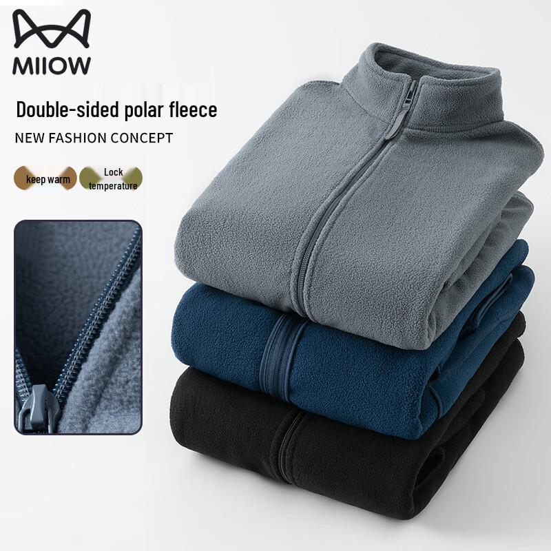 MIIOW Men's Fleece Jacket