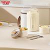 TAFUCO 316 Stainless Steel Insulated Lunch Box for Students