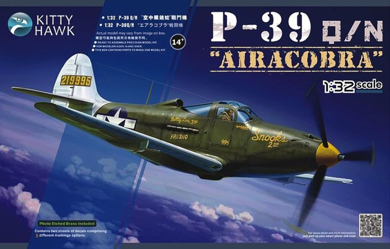

Kitty Hawk Model Airacobra Plastic Model KH32013 1/32 P-39Q/N (Airplane)