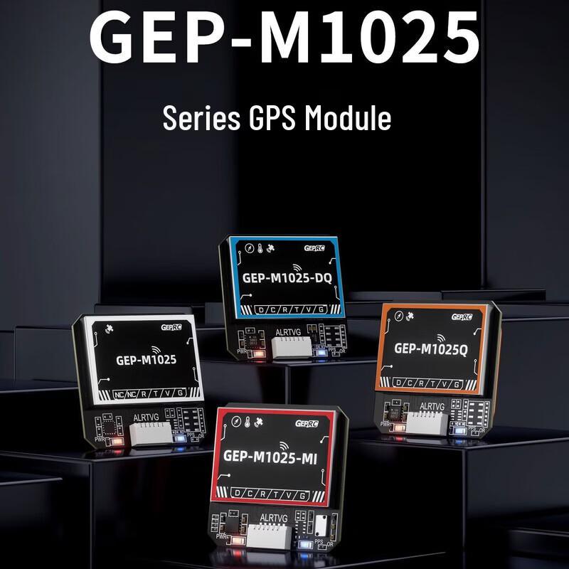 GEPRC GEP-M1025 Series GPS Module with u-blox M10 Chip
