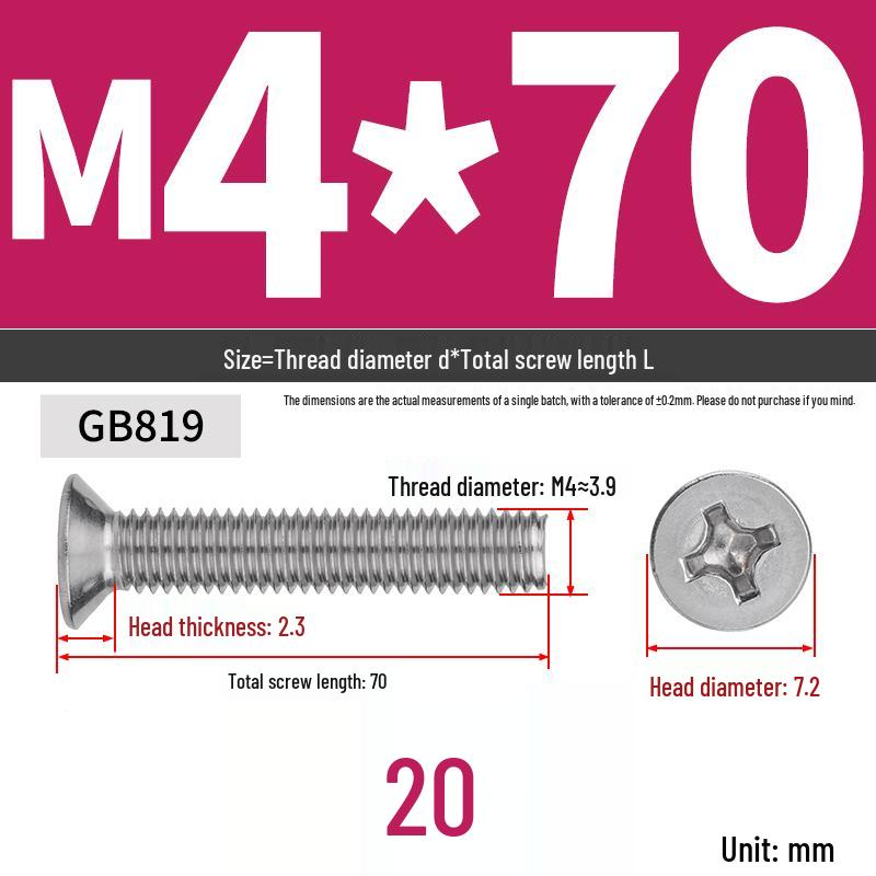 304 Stainless Steel Phillips Flat Head Countersunk Machine Screw (Sizes: M2, M3, M4, M5, M6, M8, M10)