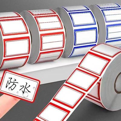 מדבקות תג מחיר בכתב יד מודבקות למשרד ולסימון קמעונאי