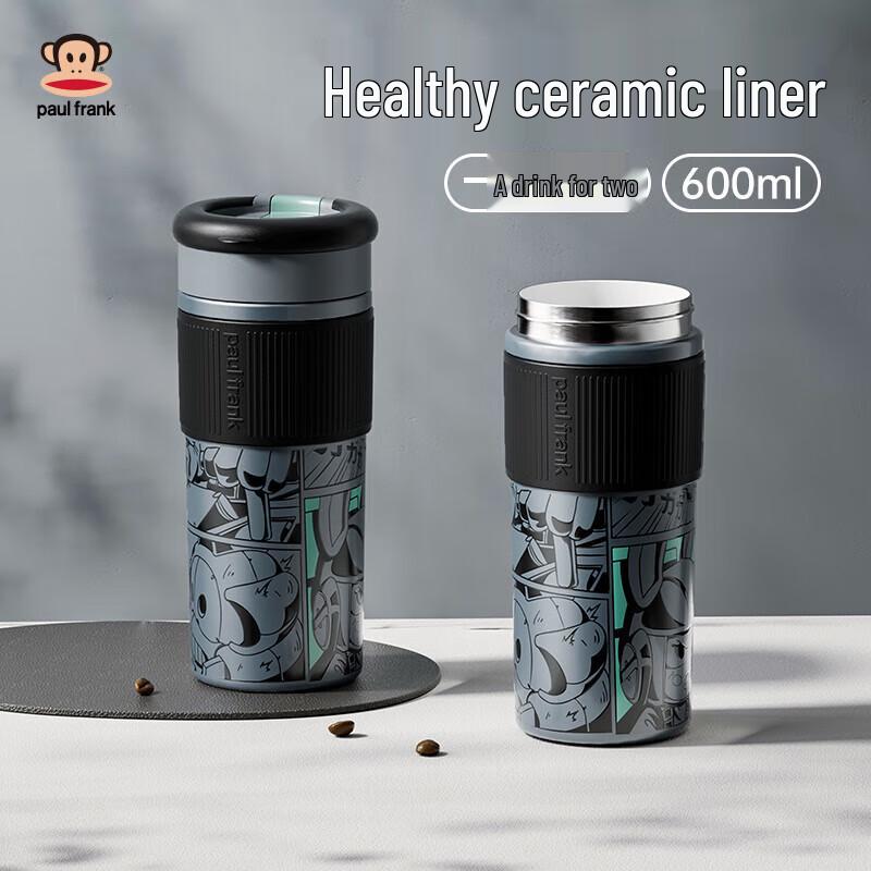 Paul Frank 316 Stainless Steel Dual-Use Insulated Mug