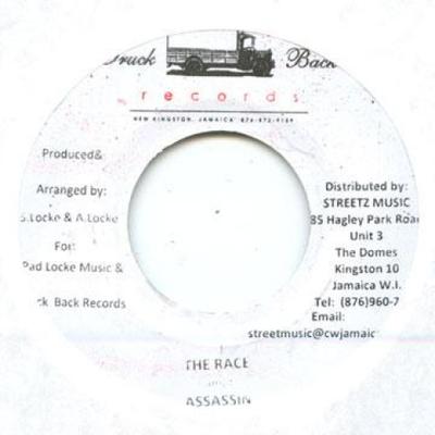 7inch Record AGENT SASCO (ASSASSIN) - Race Truck Back 2010 Jamaica Reggae, Ska & Dub